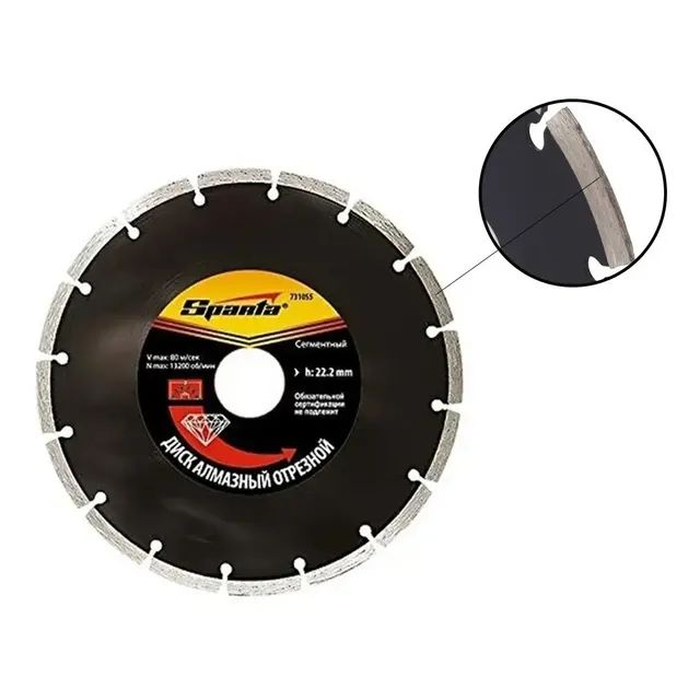 Disco Diamantado Corte Sparta 180mm Segmentado Granito Mármore